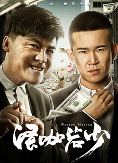 热久久影院